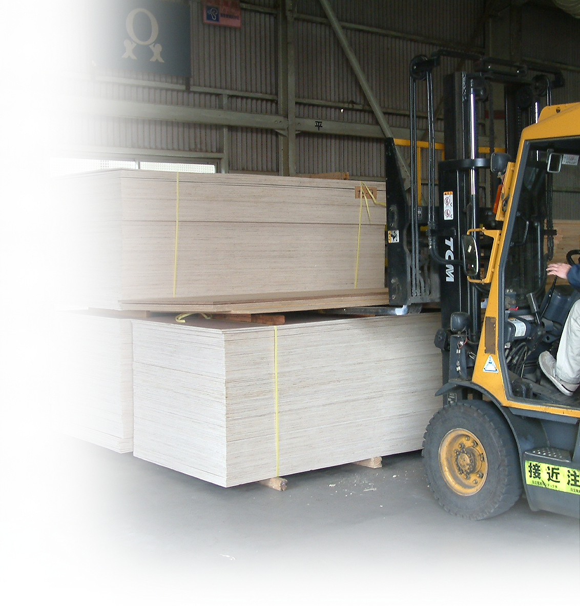 水木木材工業株式会社5つの特徴